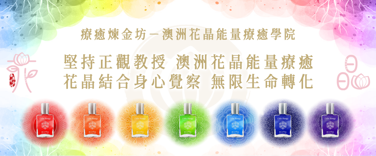 homepage_banner2