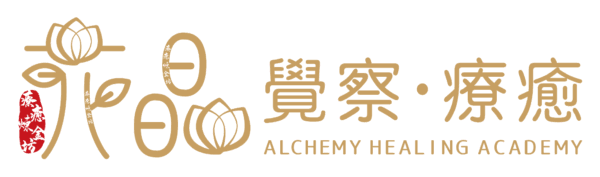 澳洲花晶能量療癒學院logo