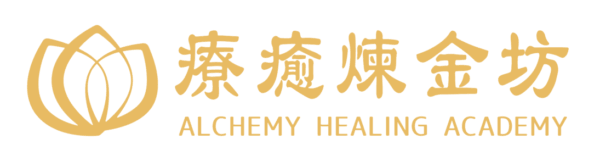 療癒煉金坊Logo